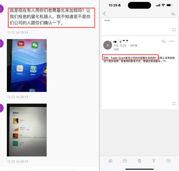 ������õ�ƽ̨app